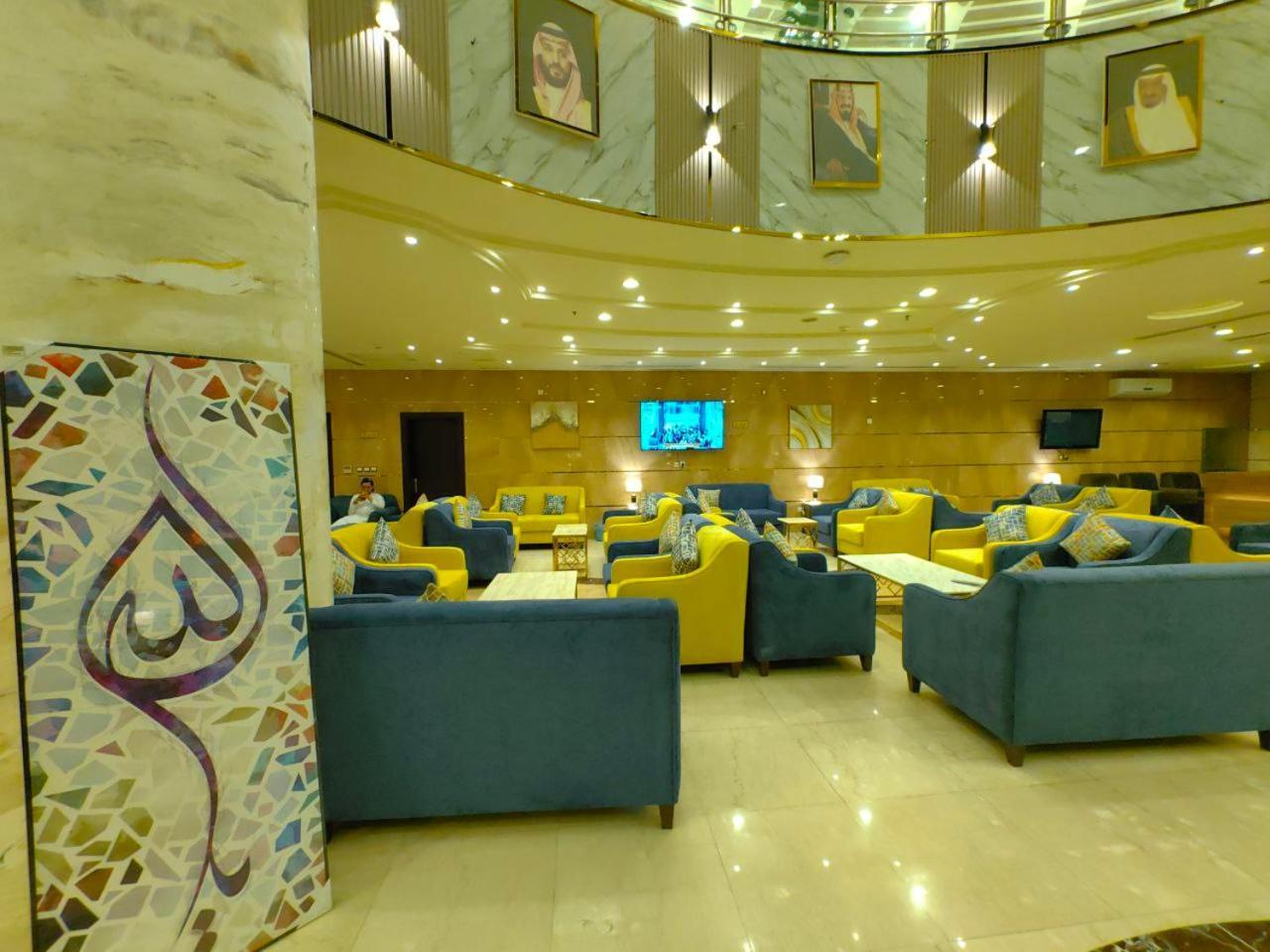 ホテル Al Arab Mashaer メッカ エクステリア 写真