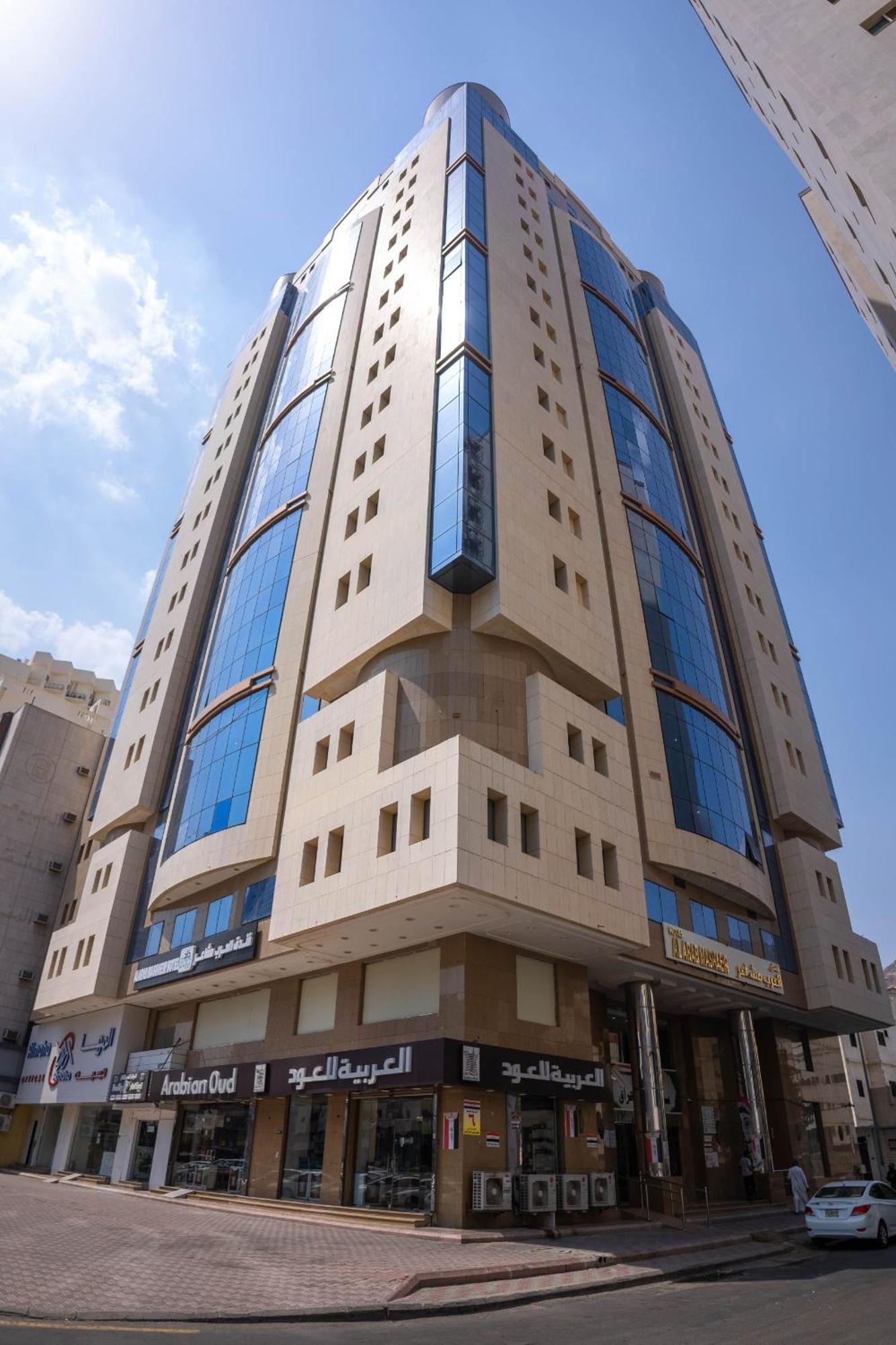 ホテル Al Arab Mashaer メッカ エクステリア 写真